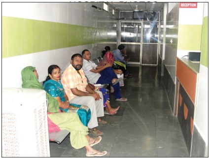 Hospital Main Entrance